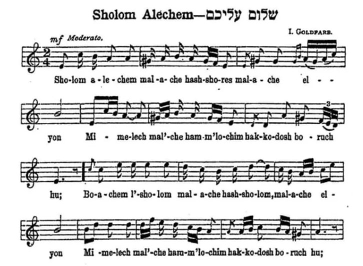 Score for Shalom Aleichem